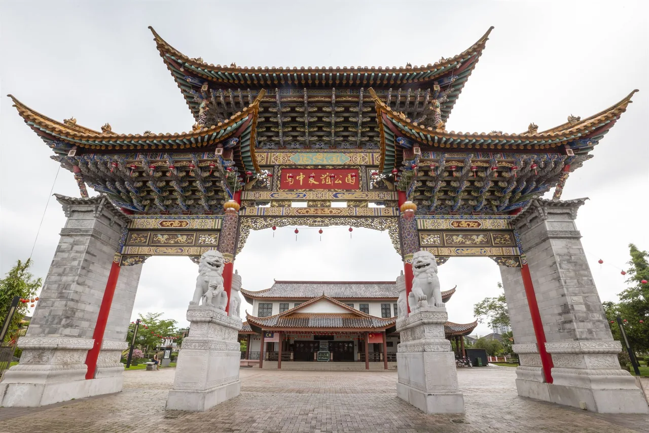 Ornate gateway at Malaysia-China Friendship Park